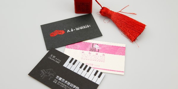 名片設計制作|簡單的藝術，完美的詮釋！-愛歐圖文