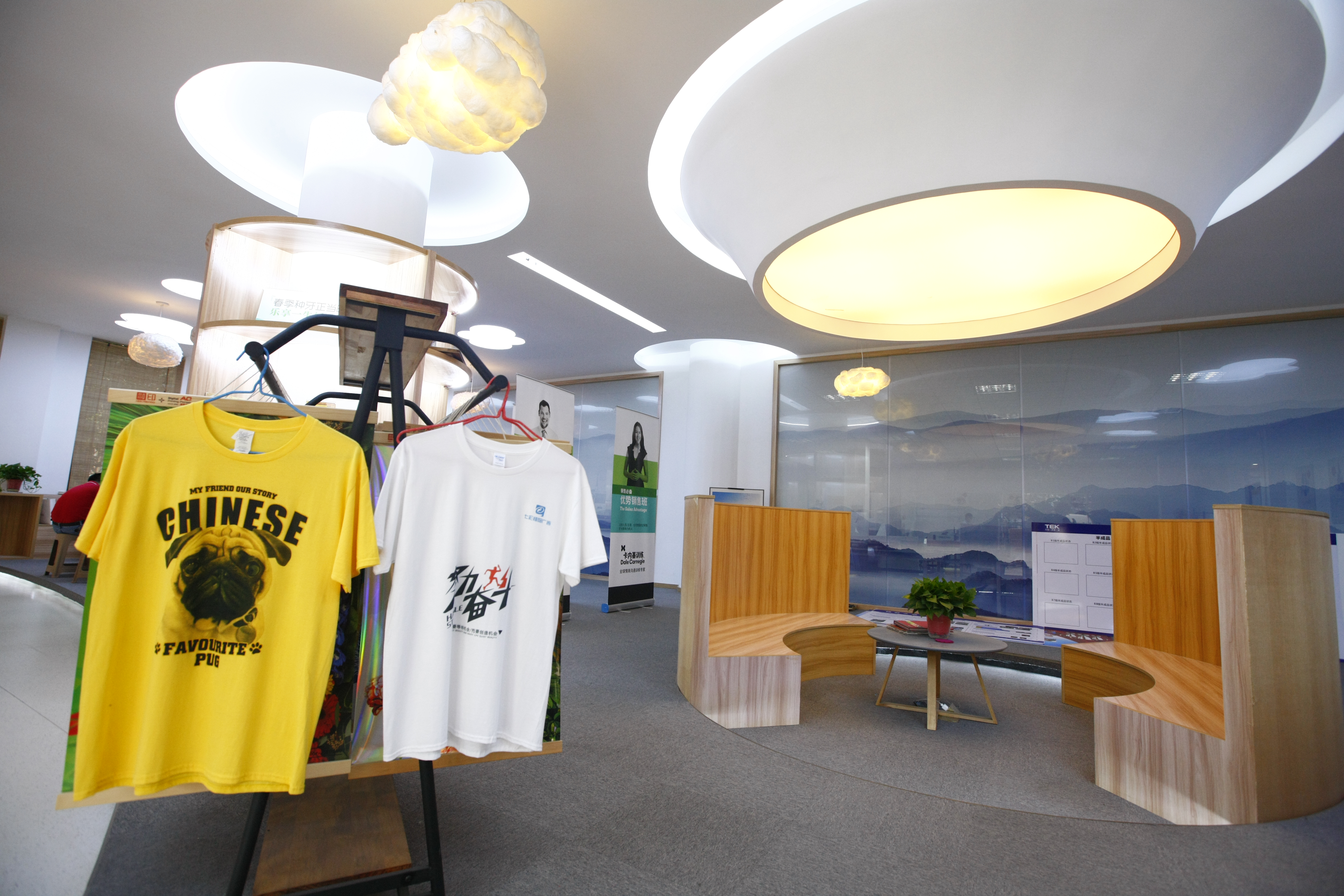 文創禮品定制-個性化T恤