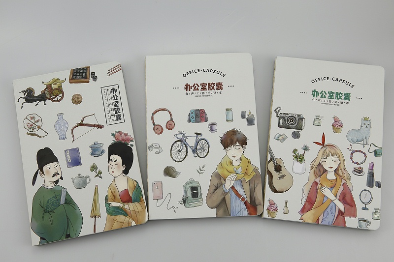 學(xué)校畫冊設(shè)計