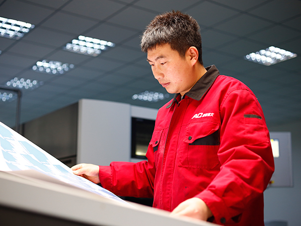 愛(ài)歐印刷工廠-15