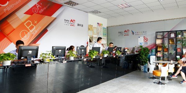 24小時(shí)數(shù)碼圖文打印店