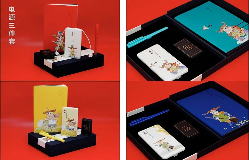 微信圖片_20201109134459