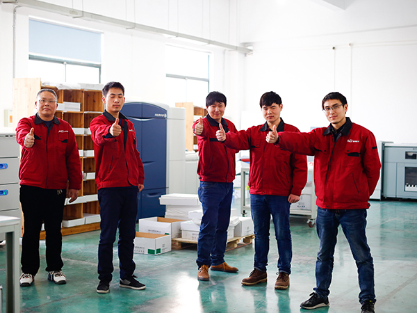 愛(ài)歐印刷工廠-21